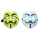 Maske "Anonymus"
